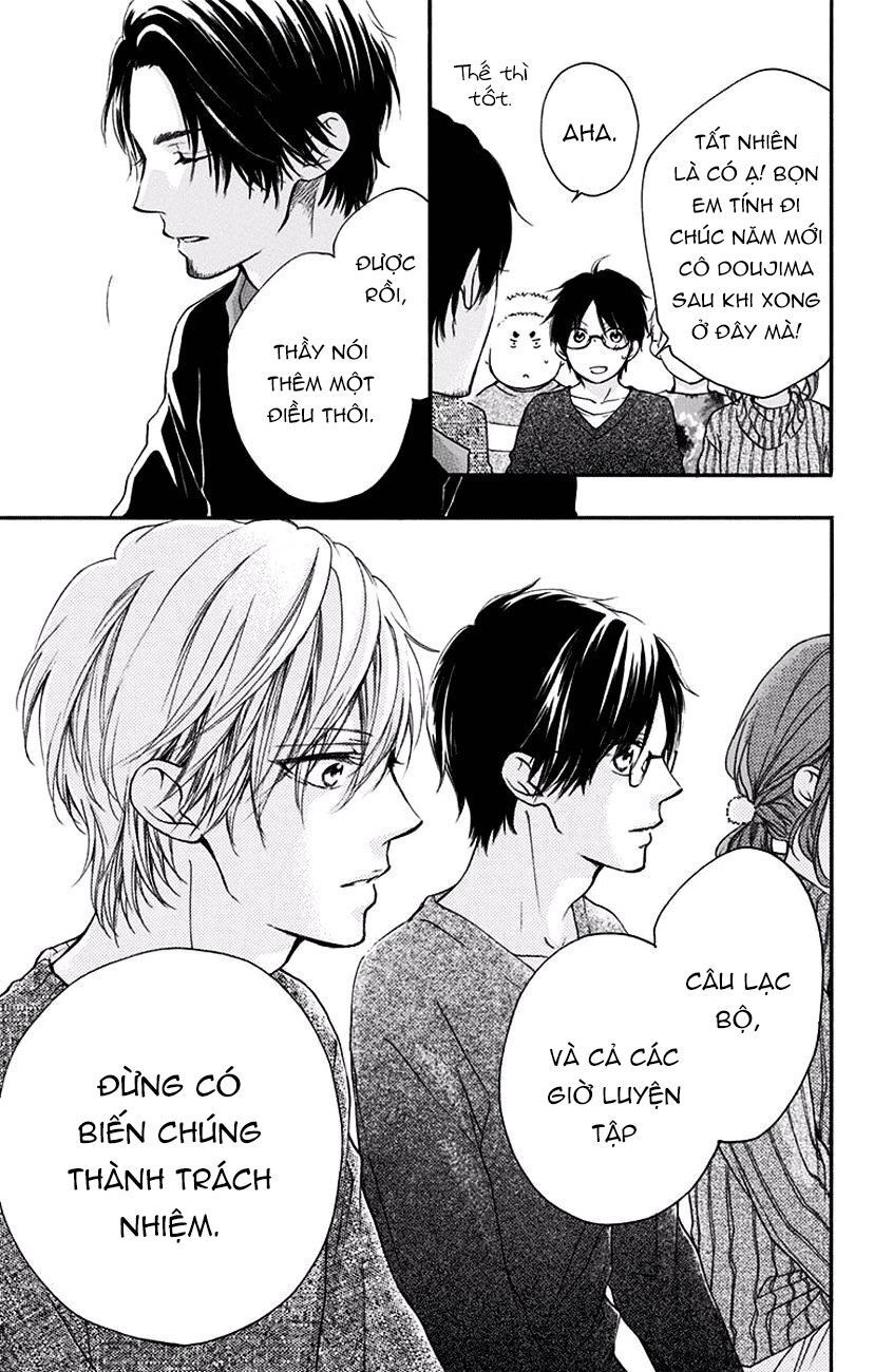 Kono Oto Tomare Chapter 58 - Next Chapter 59