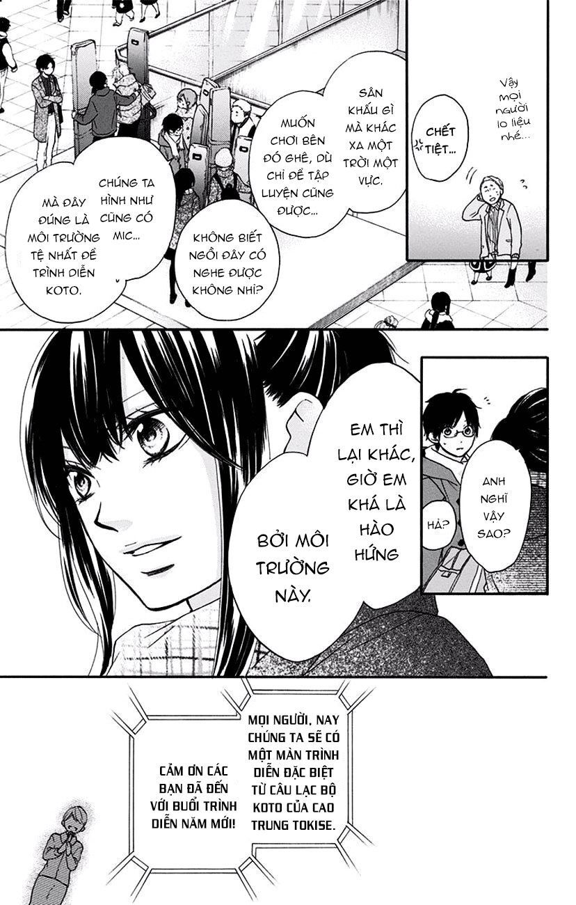 Kono Oto Tomare Chapter 58 - Next Chapter 59