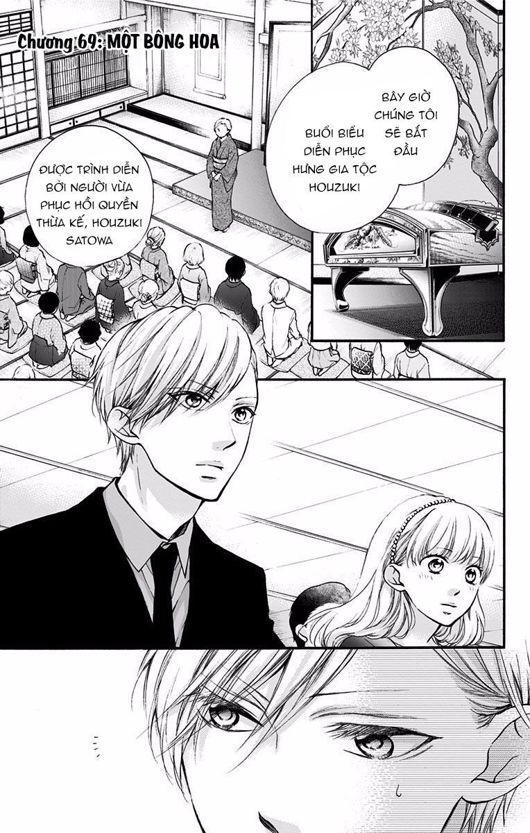 Kono Oto Tomare Chapter 69 - Next Chapter 70