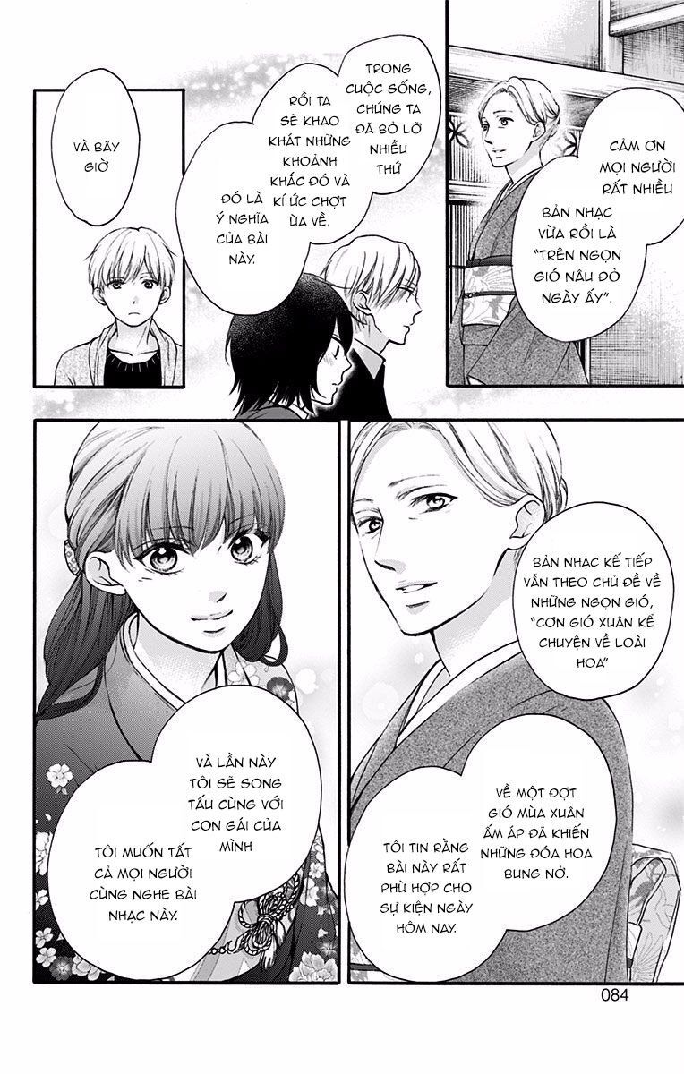 Kono Oto Tomare Chapter 69 - Next Chapter 70