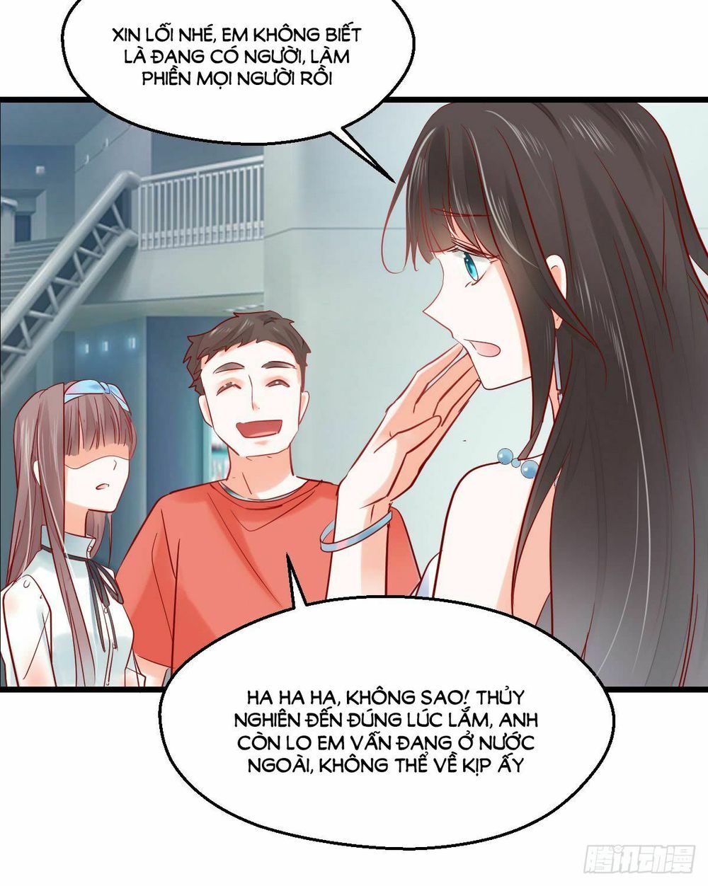 Phò Mã Lại Muốn Chơi Trò Couple Với Tôi Chapter 15 - Trang 3