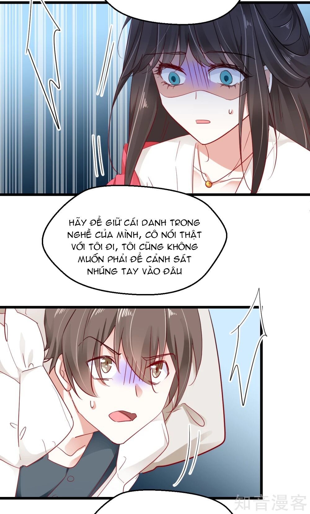 Phò Mã Lại Muốn Chơi Trò Couple Với Tôi Chapter 46 - Trang 3