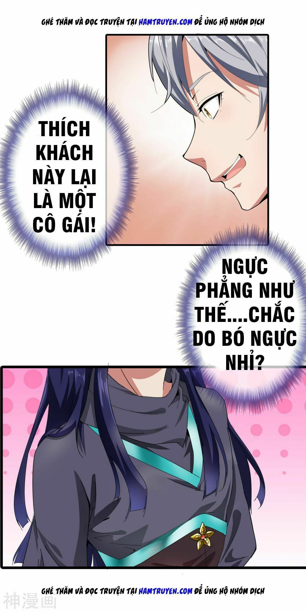 Đại Hạ Vương Hầu Chapter 2 - Next 