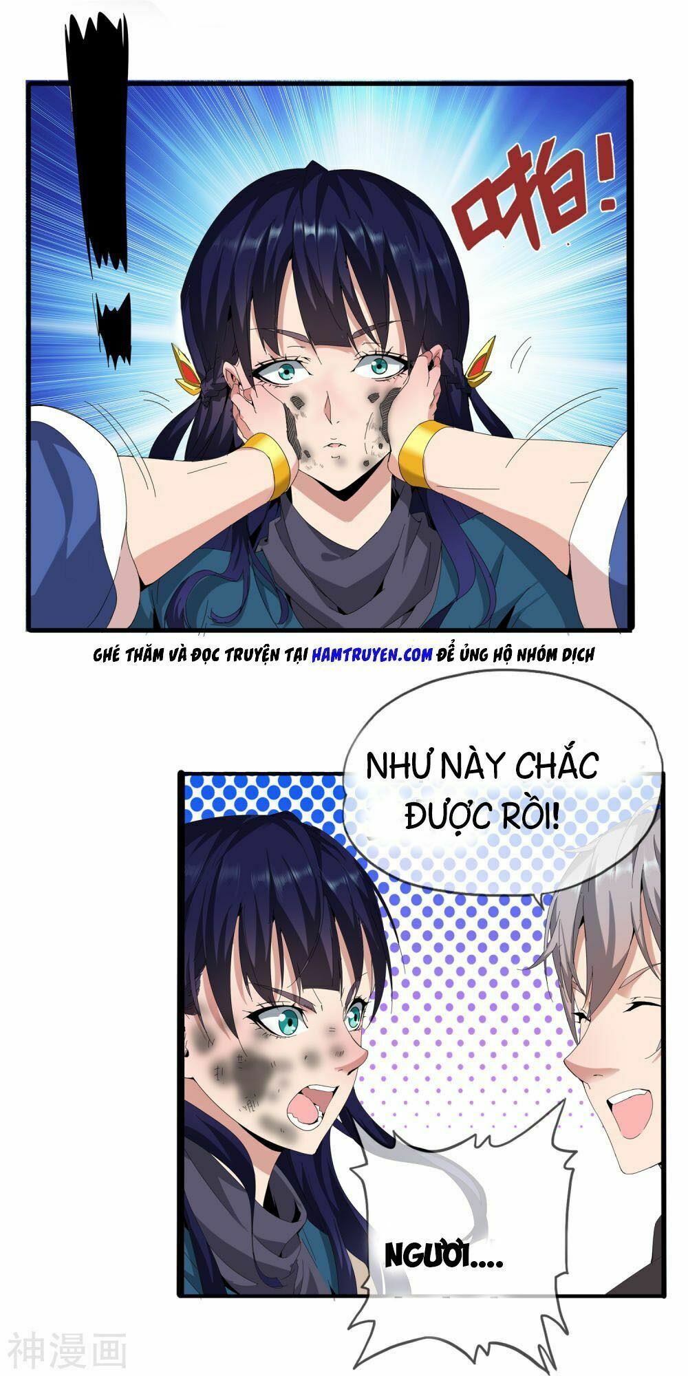 Đại Hạ Vương Hầu Chapter 2 - Next 