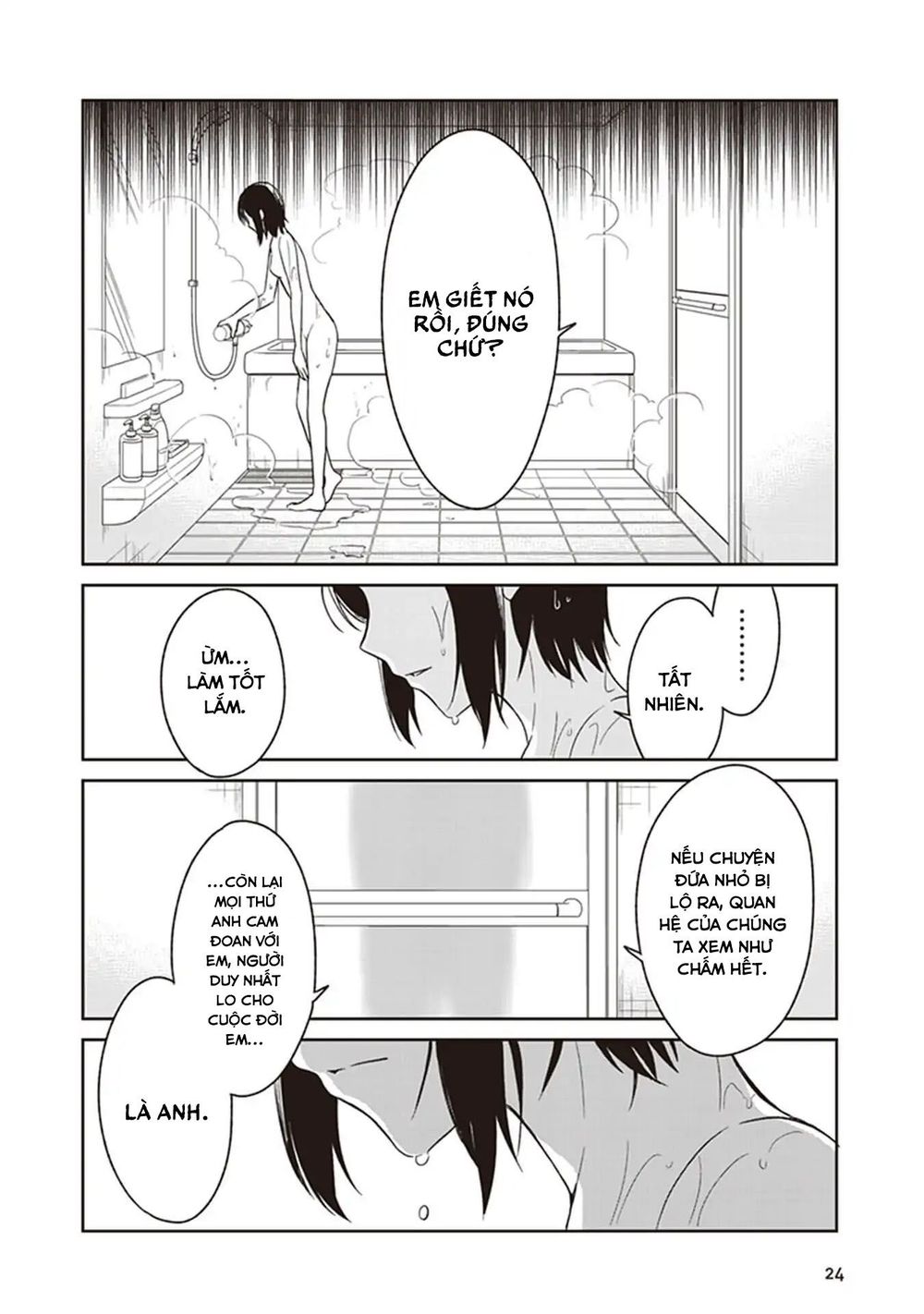 Jk To Sutego No Akachan Chapter 2 - Trang 3