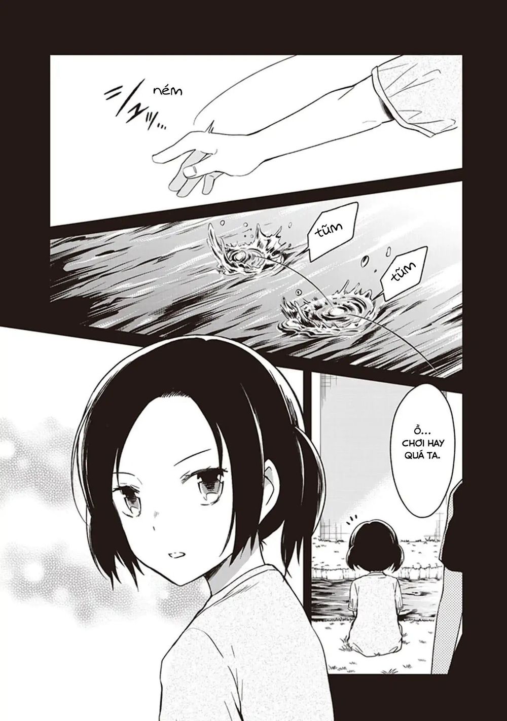 Jk To Sutego No Akachan Chapter 4.5 - Trang 2