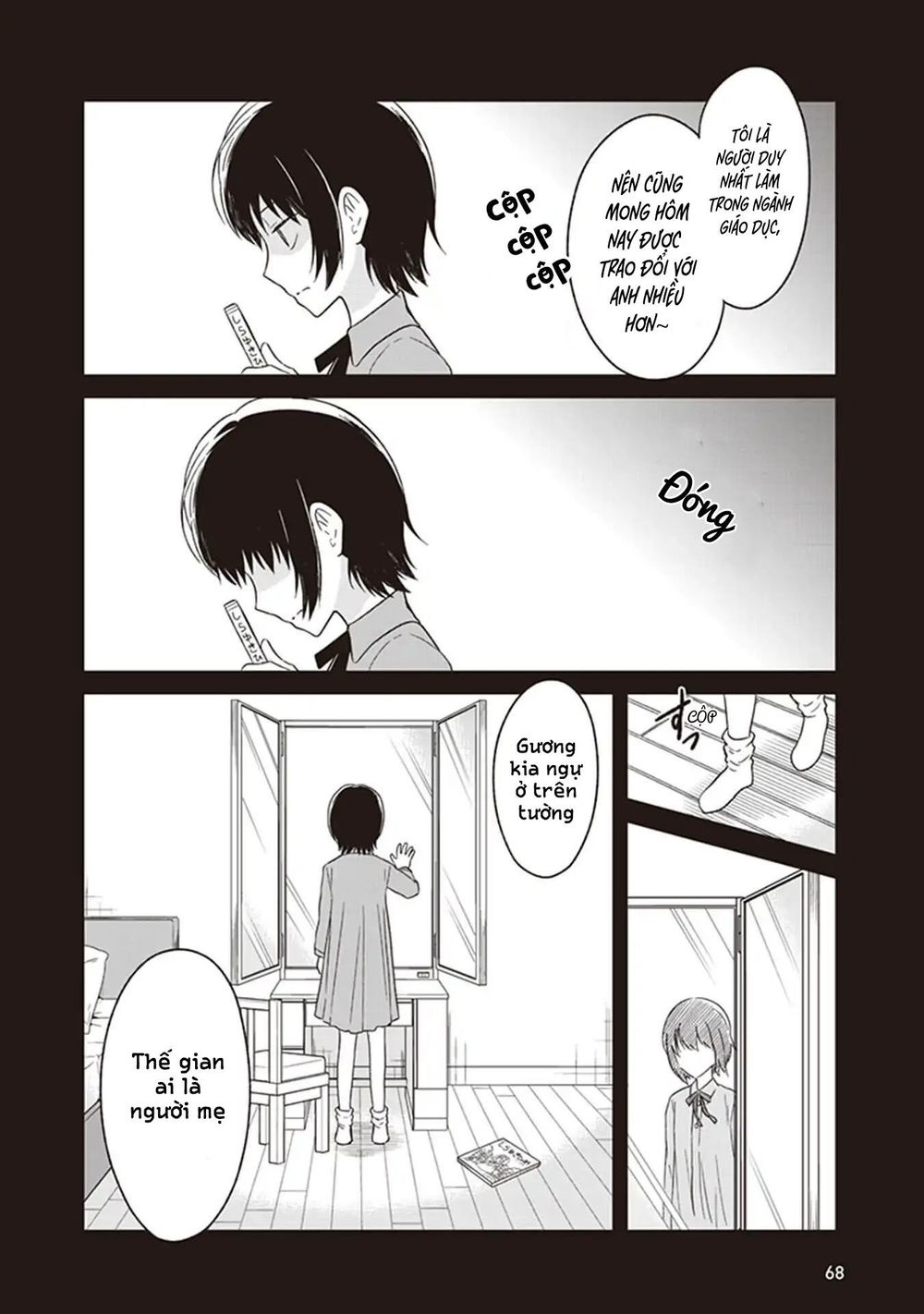 Jk To Sutego No Akachan Chapter 4 - Trang 3