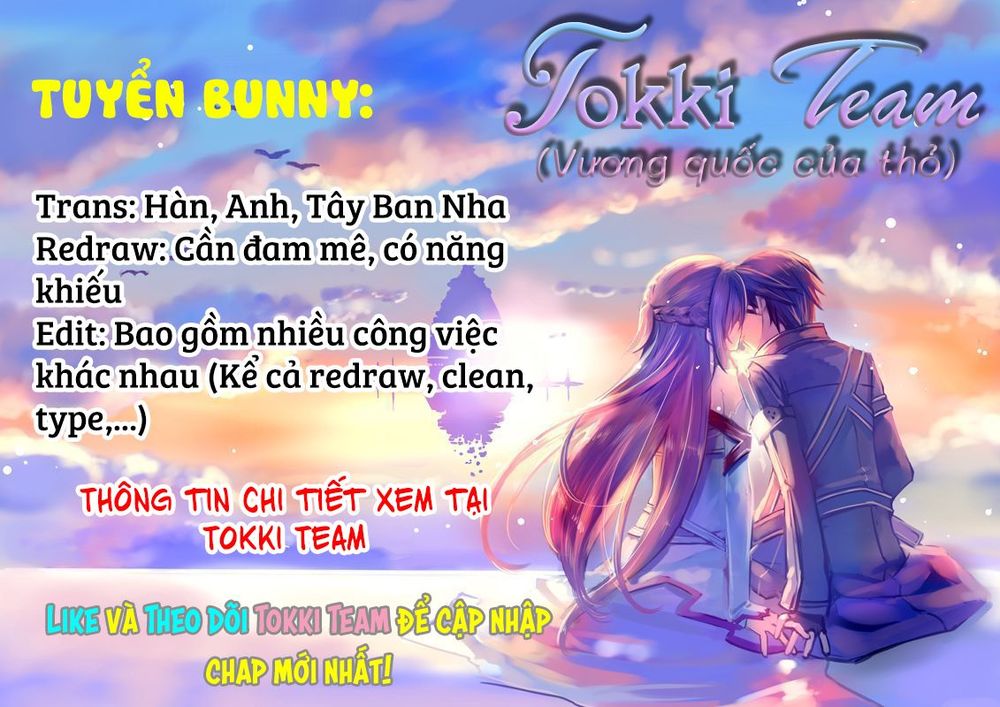 Tôi Đã Sẵn Sàng Để Trở Thành Hoàng Hậu Chapter 2 - Trang 3