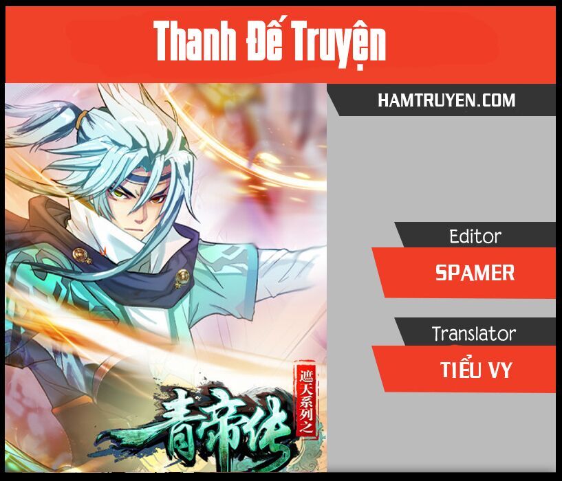 Thanh Đế Truyện Chapter 26 - Trang 3