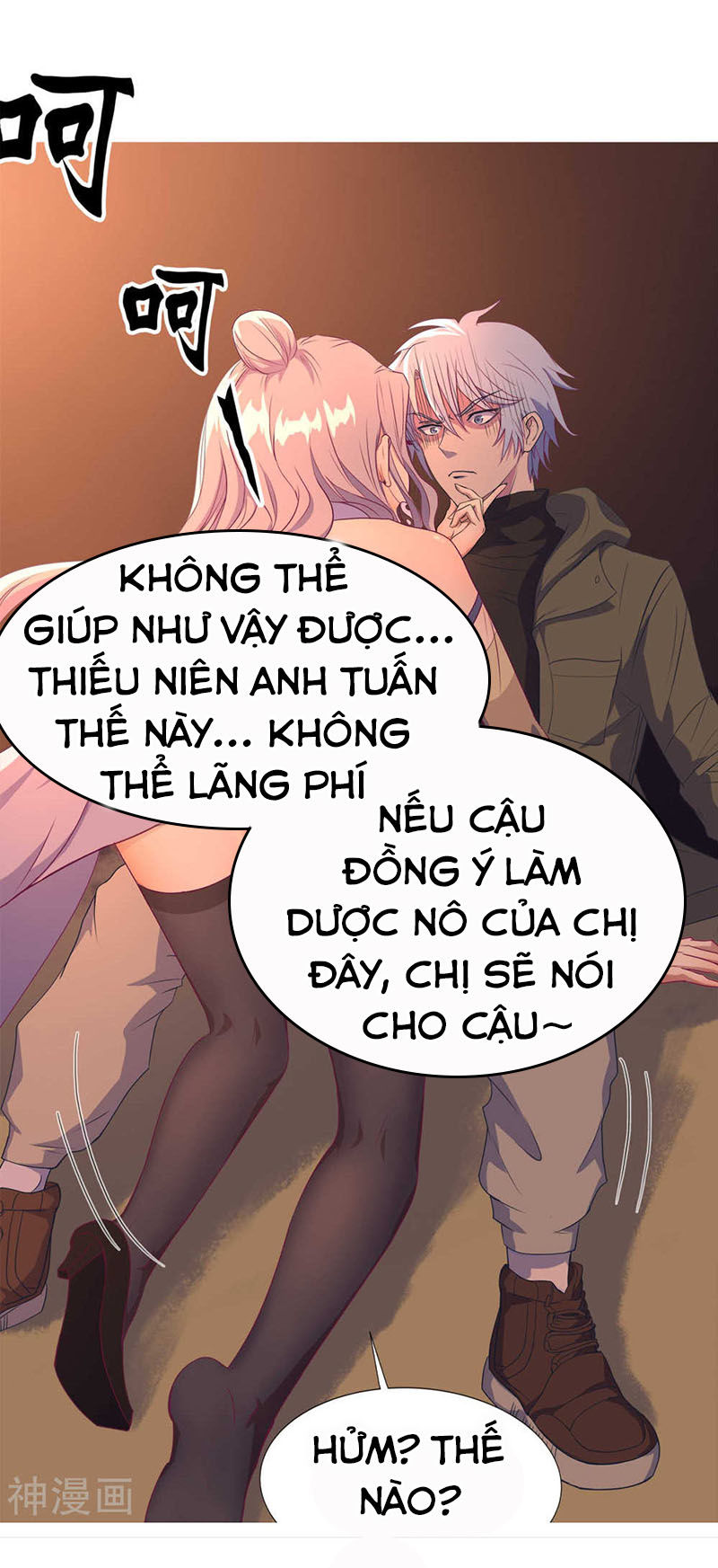 Thanh Đế Truyện Chapter 4 - Trang 3