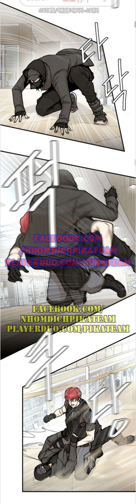 Return Survival Chapter 20 - Next Chapter 21