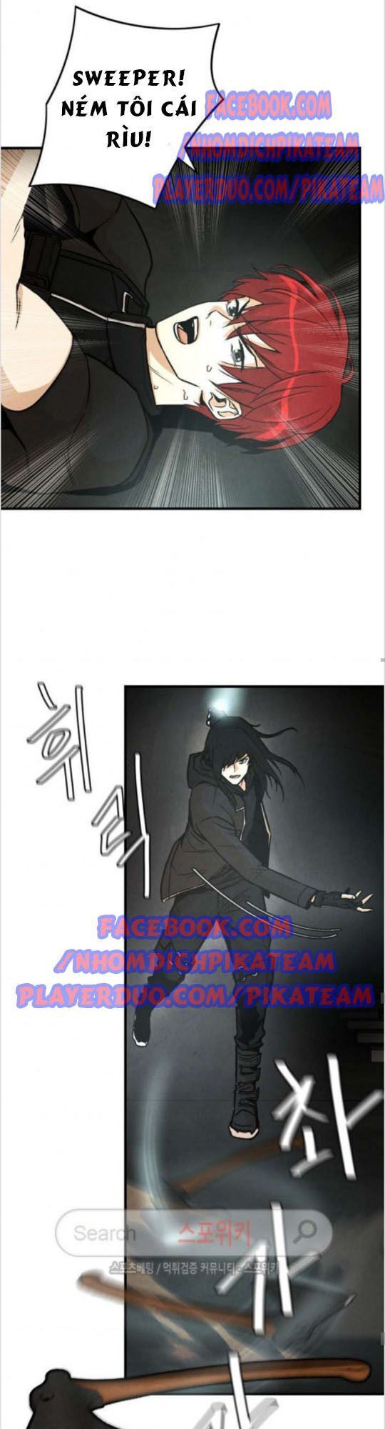 Return Survival Chapter 29 - Next Chapter 30