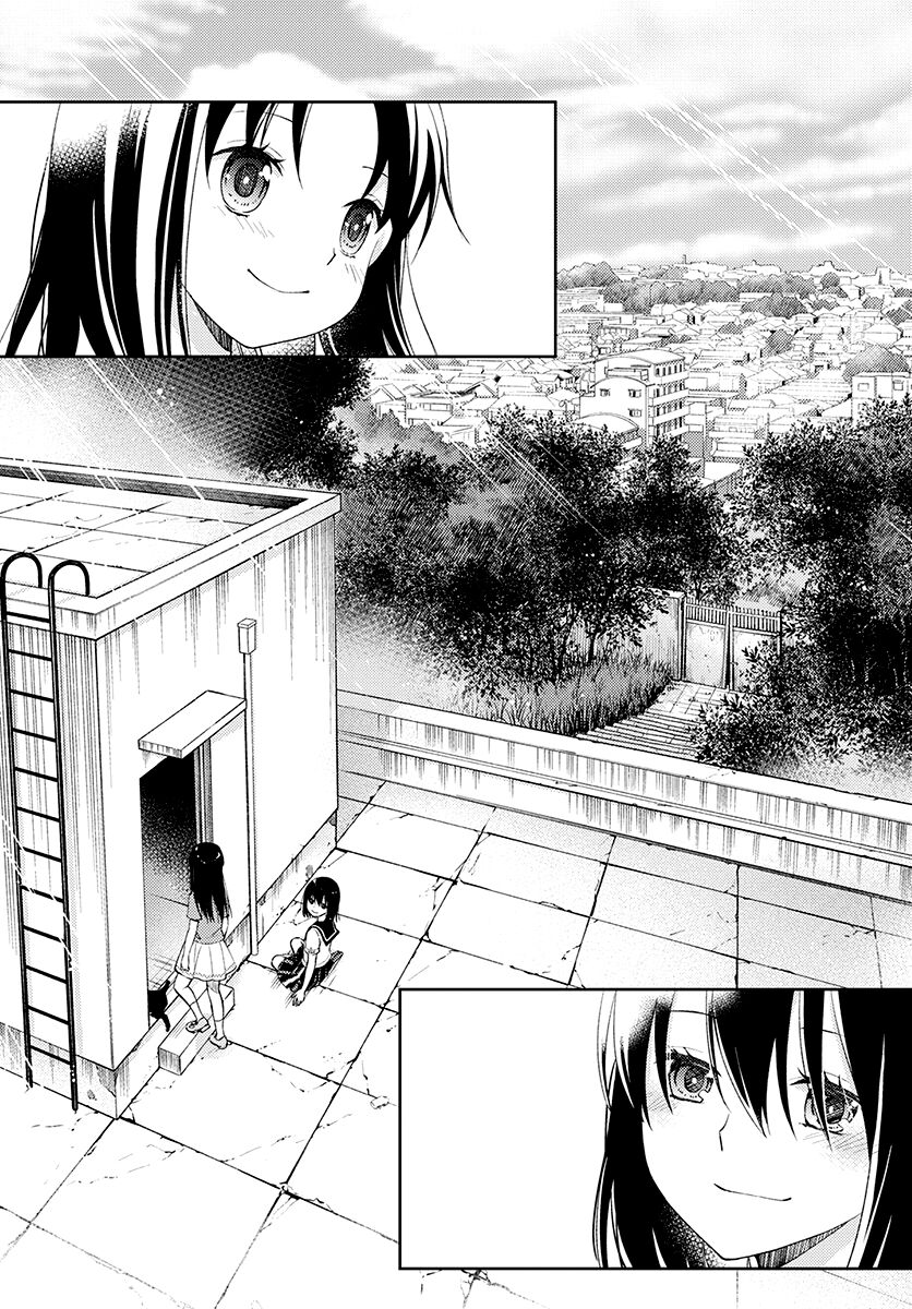 Mata, Onaji Yume Wo Miteita Chapter 5: Lời hứa của MInami - Trang 3