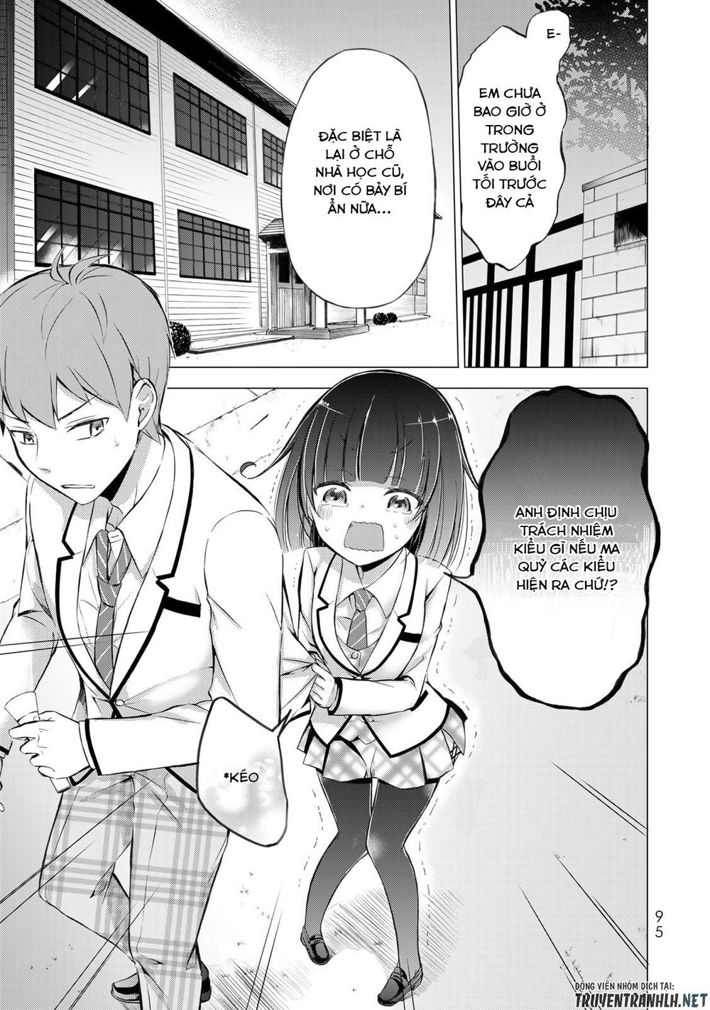 The Student Council President Solves Everything On The Bed Chapter 3 - Next Chapter 3.5