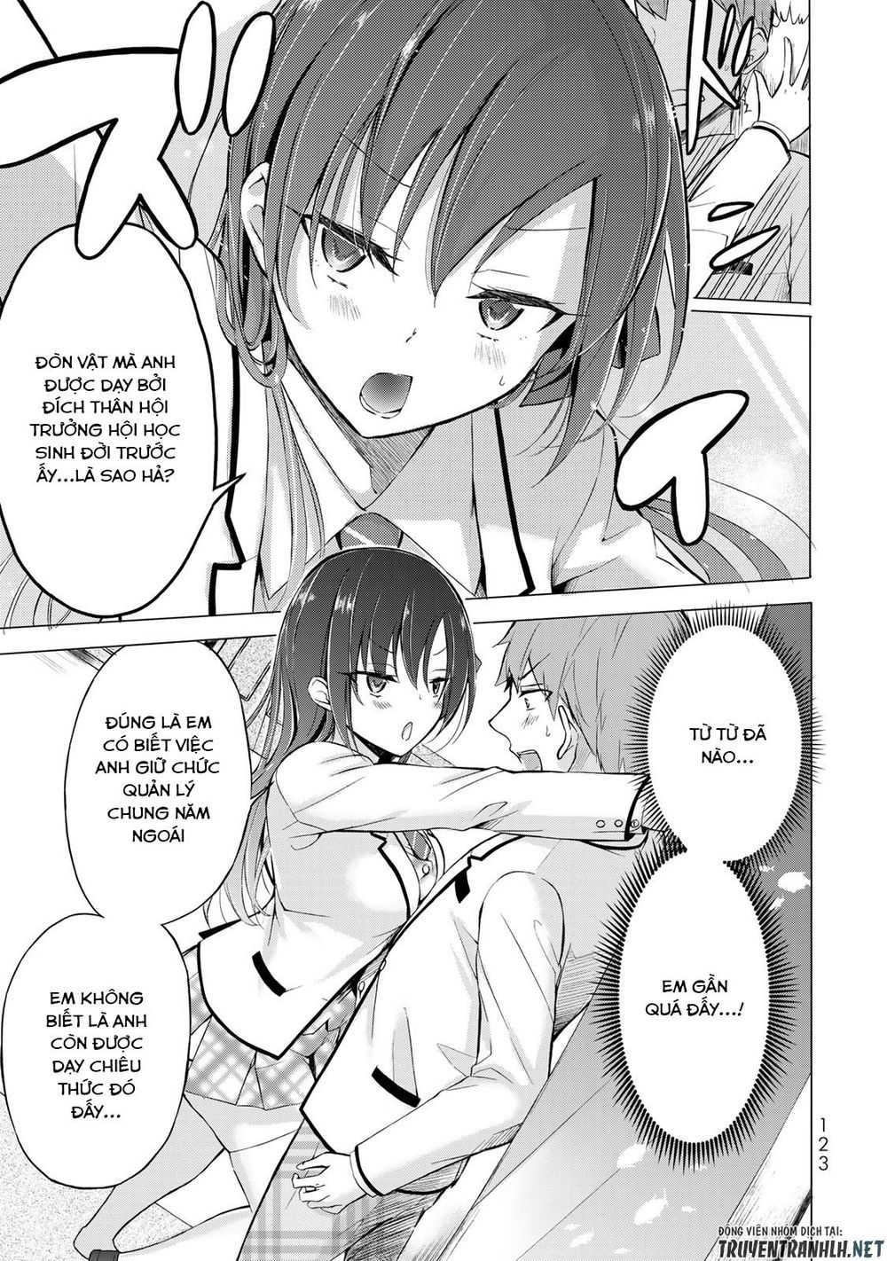 The Student Council President Solves Everything On The Bed Chapter 3 - Next Chapter 3.5