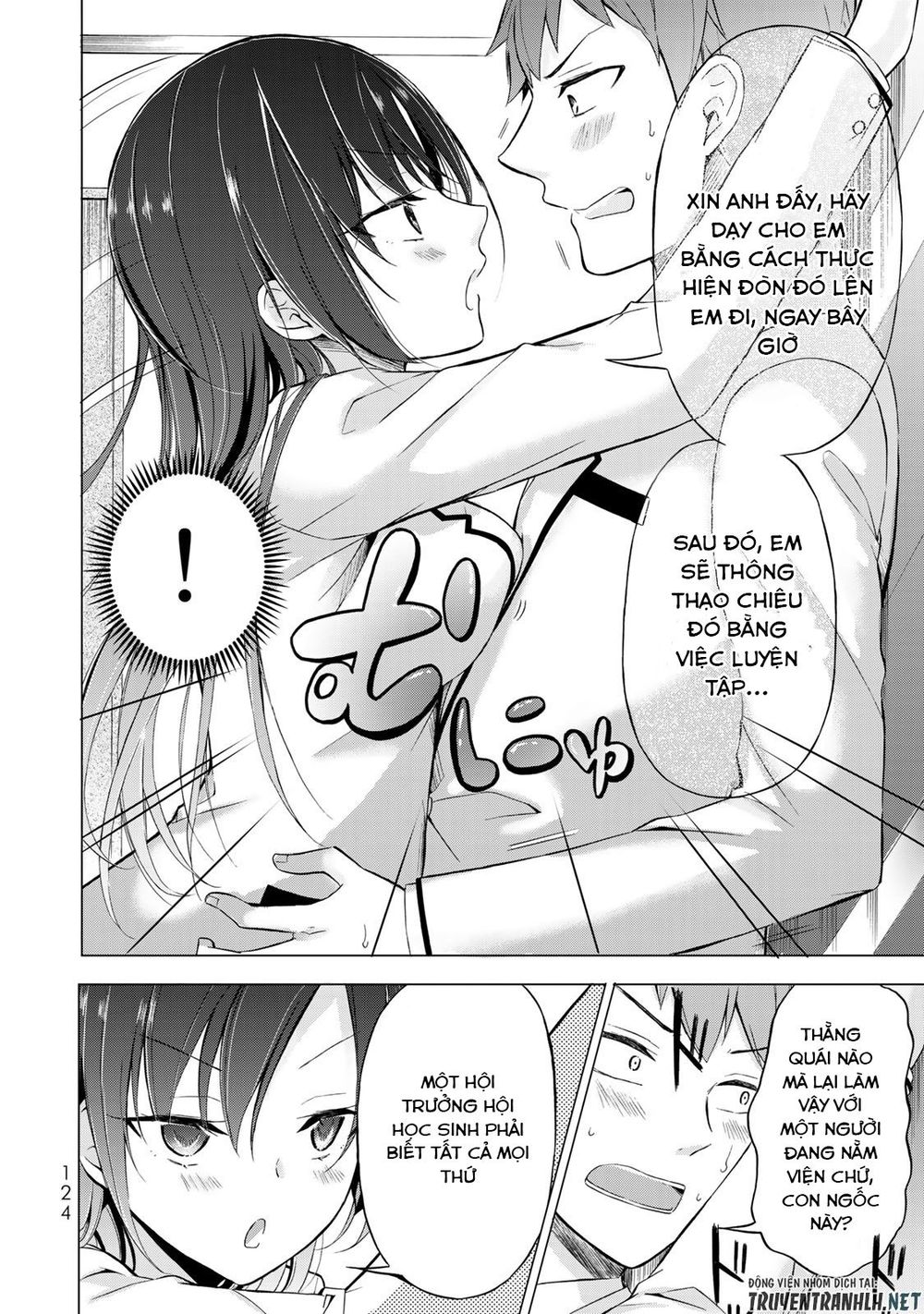 The Student Council President Solves Everything On The Bed Chapter 3 - Next Chapter 3.5