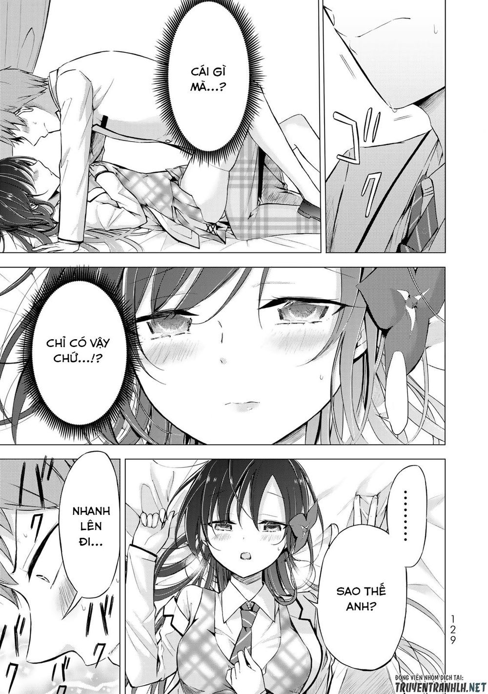 The Student Council President Solves Everything On The Bed Chapter 3 - Next Chapter 3.5