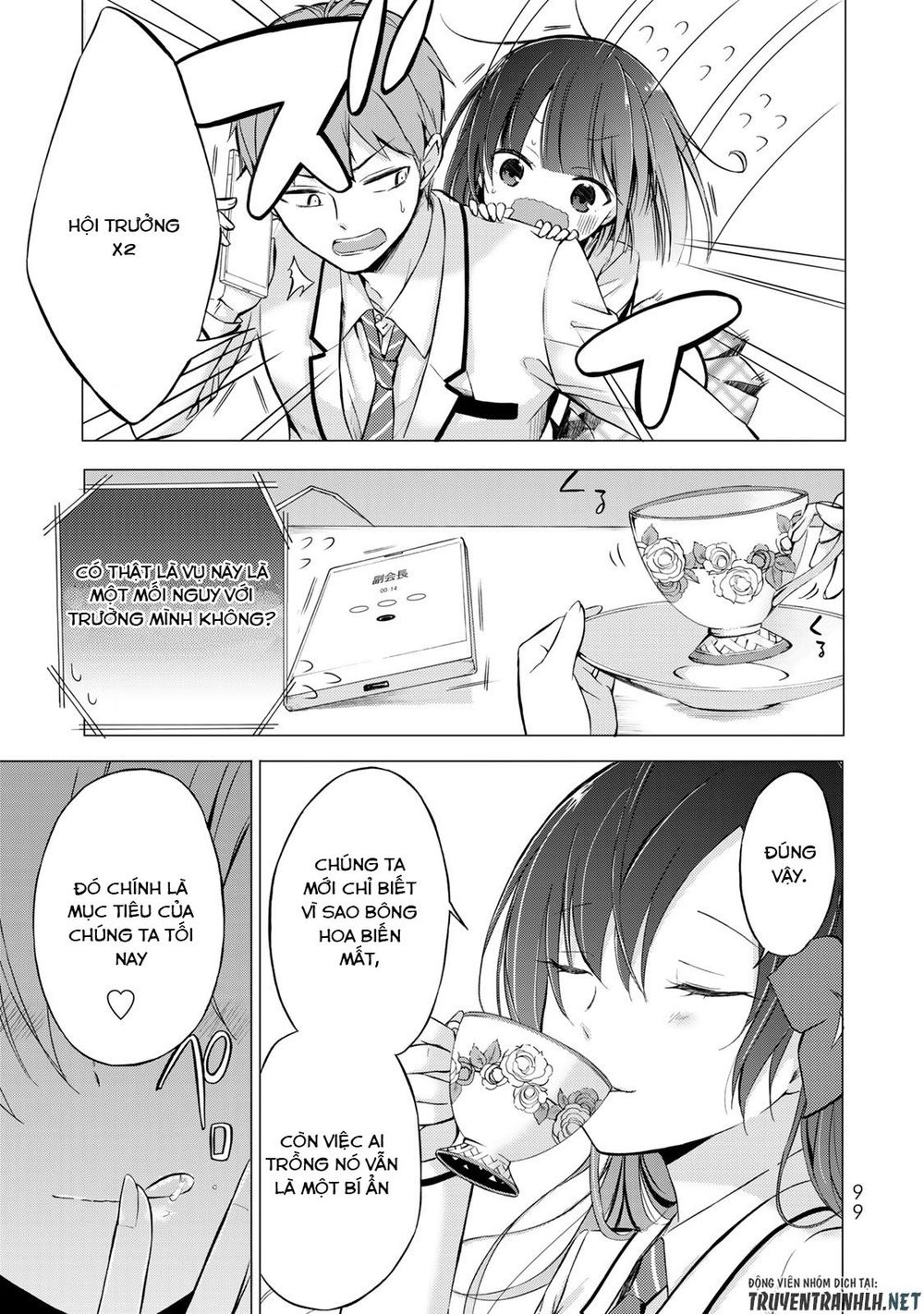 The Student Council President Solves Everything On The Bed Chapter 3 - Next Chapter 3.5