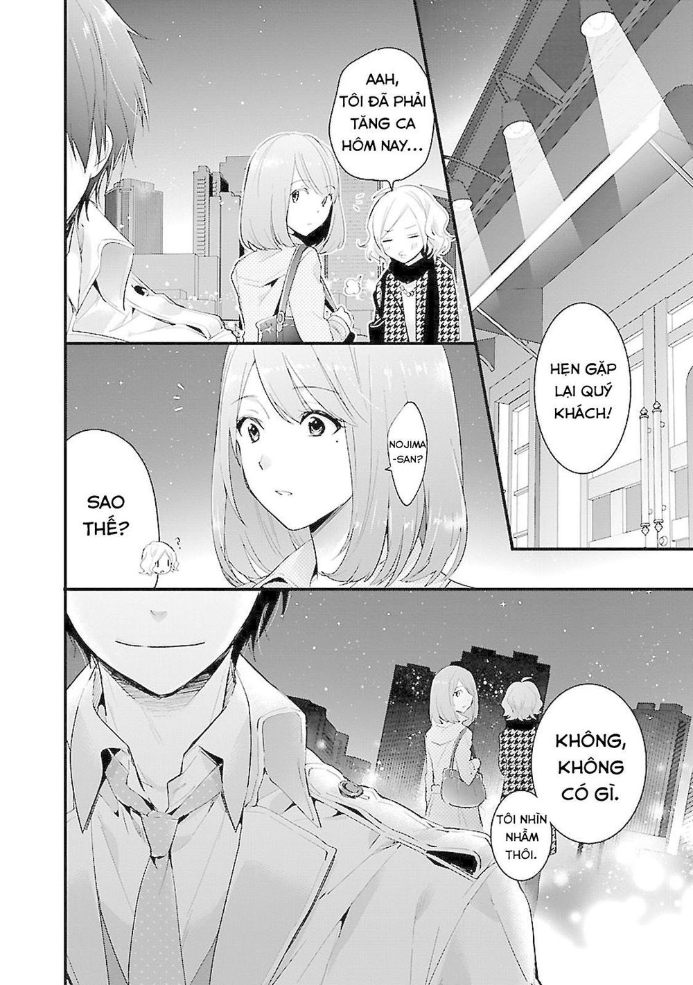 Sweets Conchert - Amami Danshi No Hinichijou Chapter 1 - Trang 3