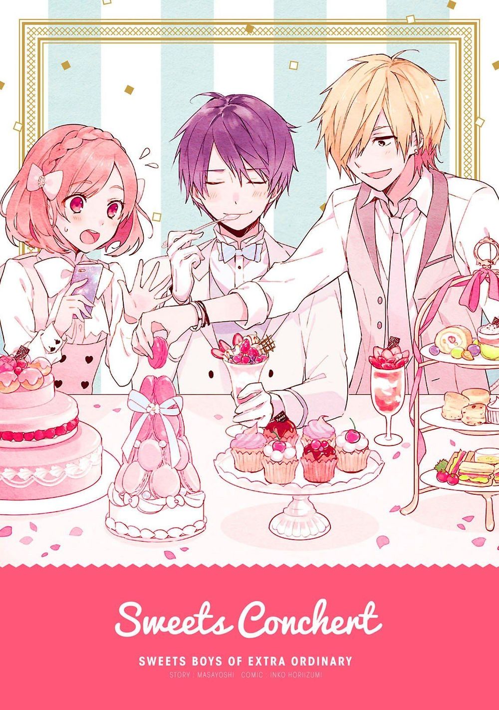 Sweets Conchert - Amami Danshi No Hinichijou Chapter 1 - Trang 3