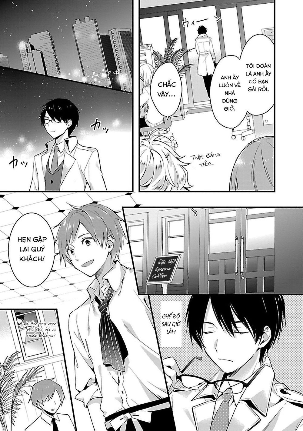 Sweets Conchert - Amami Danshi No Hinichijou Chapter 1 - Trang 3