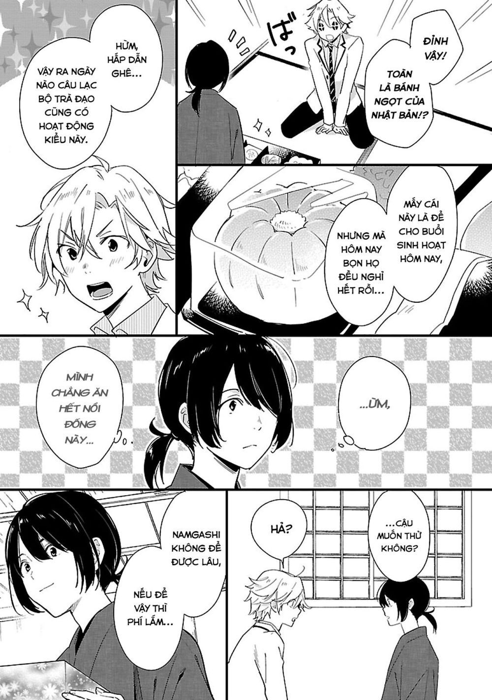 Sweets Conchert - Amami Danshi No Hinichijou Chapter 10 - Trang 3