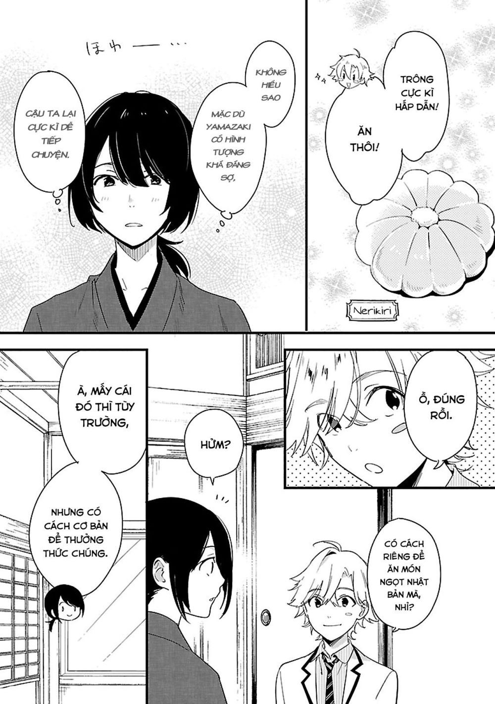 Sweets Conchert - Amami Danshi No Hinichijou Chapter 10 - Trang 3