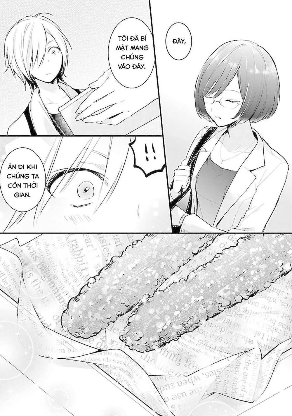 Sweets Conchert - Amami Danshi No Hinichijou Chapter 2 - Trang 3