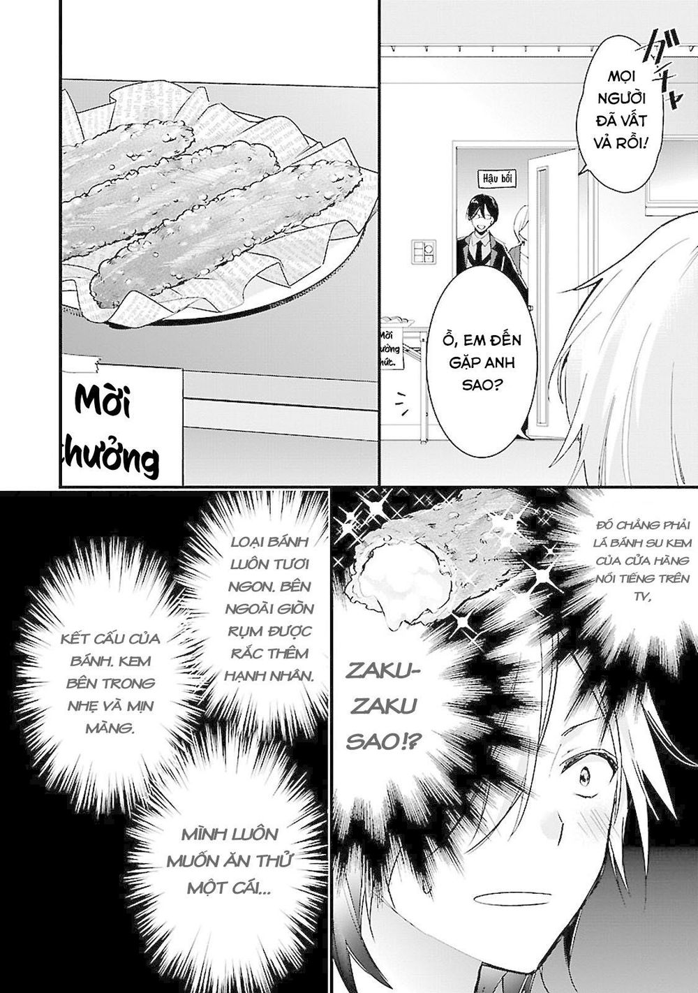 Sweets Conchert - Amami Danshi No Hinichijou Chapter 2 - Trang 3