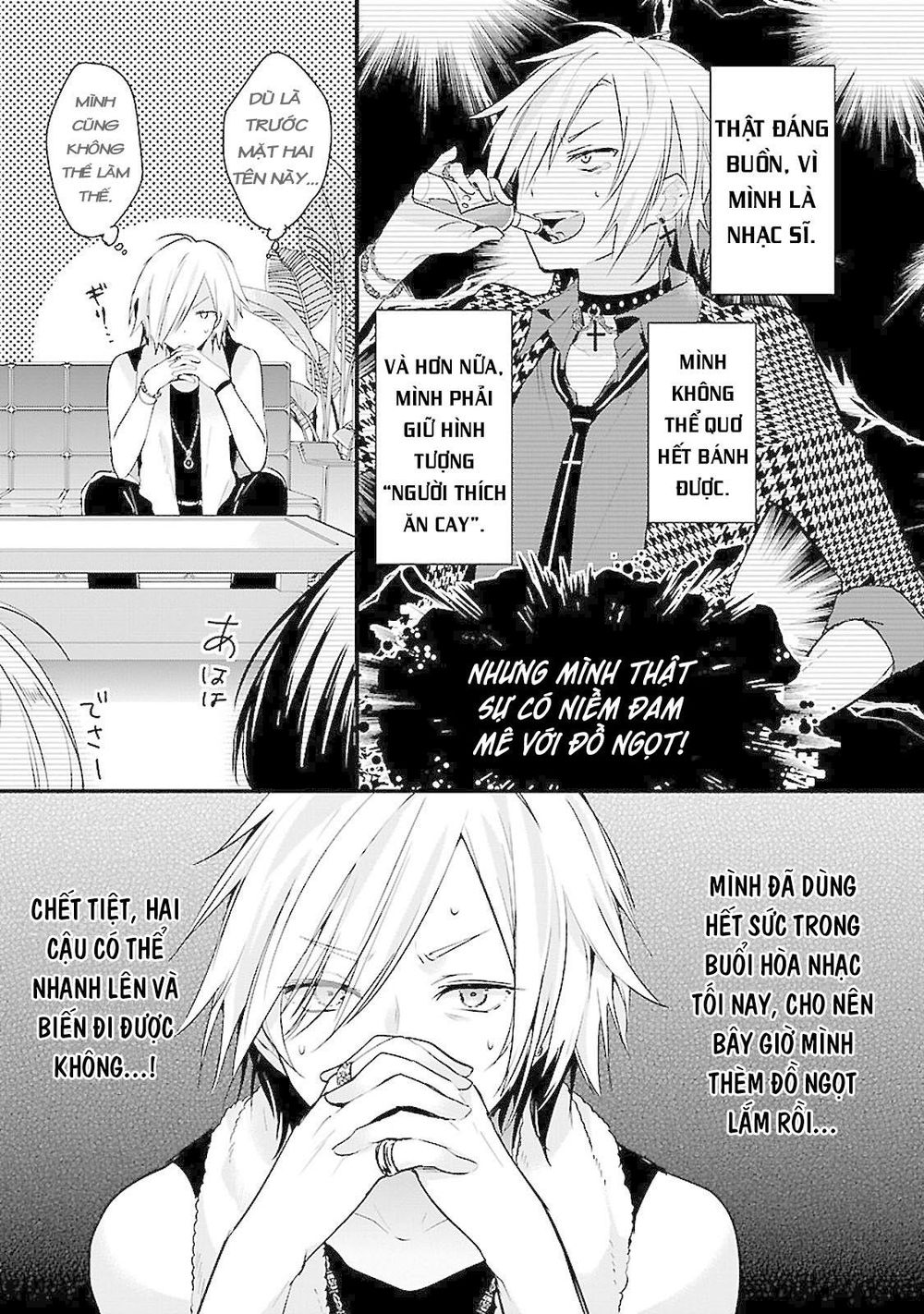 Sweets Conchert - Amami Danshi No Hinichijou Chapter 2 - Trang 3