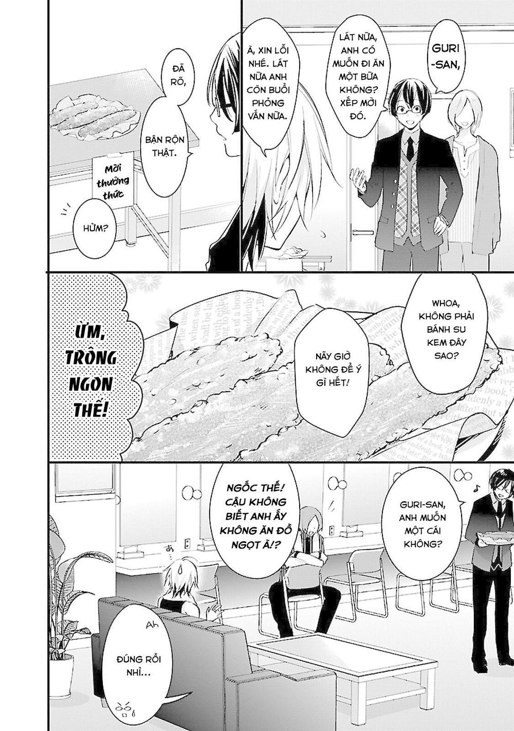 Sweets Conchert - Amami Danshi No Hinichijou Chapter 2 - Trang 3