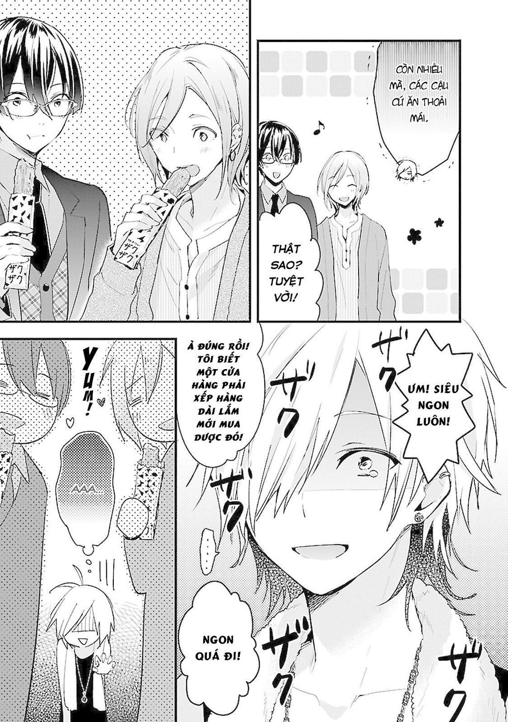 Sweets Conchert - Amami Danshi No Hinichijou Chapter 2 - Trang 3