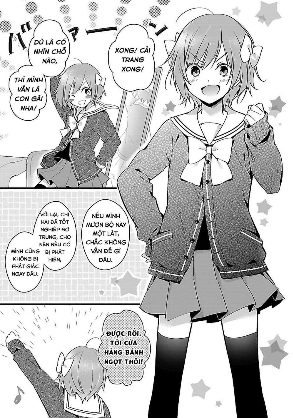 Sweets Conchert - Amami Danshi No Hinichijou Chapter 3 - Trang 3