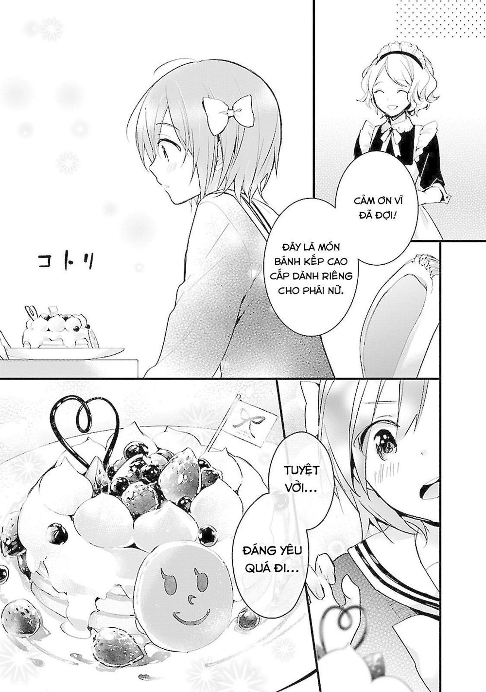 Sweets Conchert - Amami Danshi No Hinichijou Chapter 3 - Trang 3