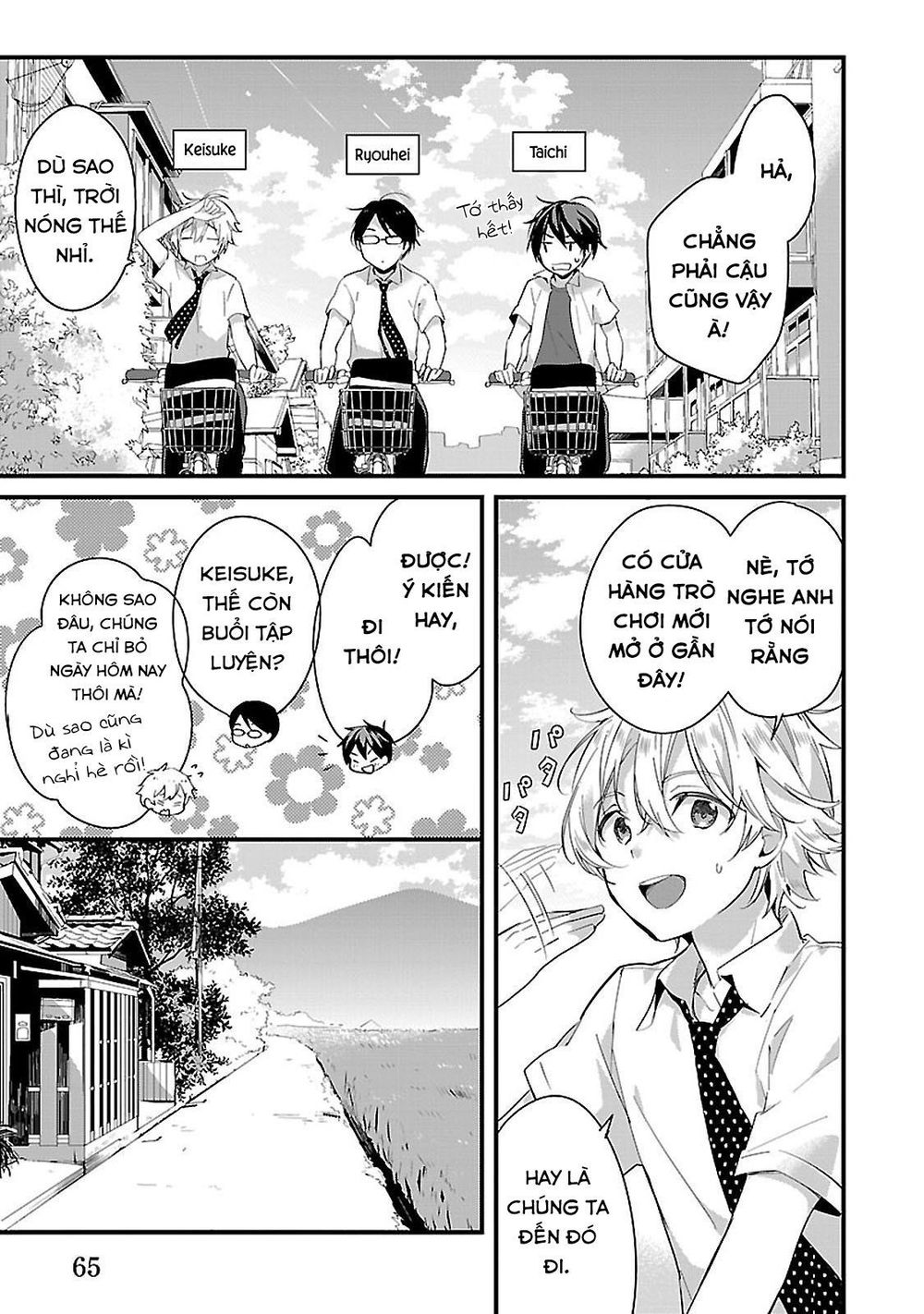 Sweets Conchert - Amami Danshi No Hinichijou Chapter 6 - Trang 3