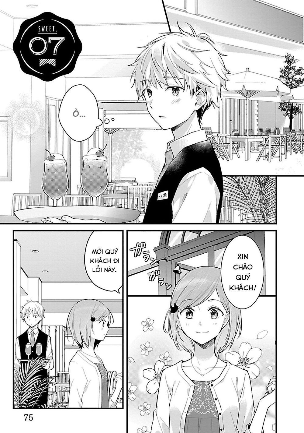 Sweets Conchert - Amami Danshi No Hinichijou Chapter 7 - Trang 3