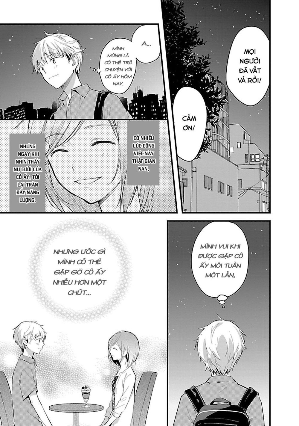 Sweets Conchert - Amami Danshi No Hinichijou Chapter 7 - Trang 3