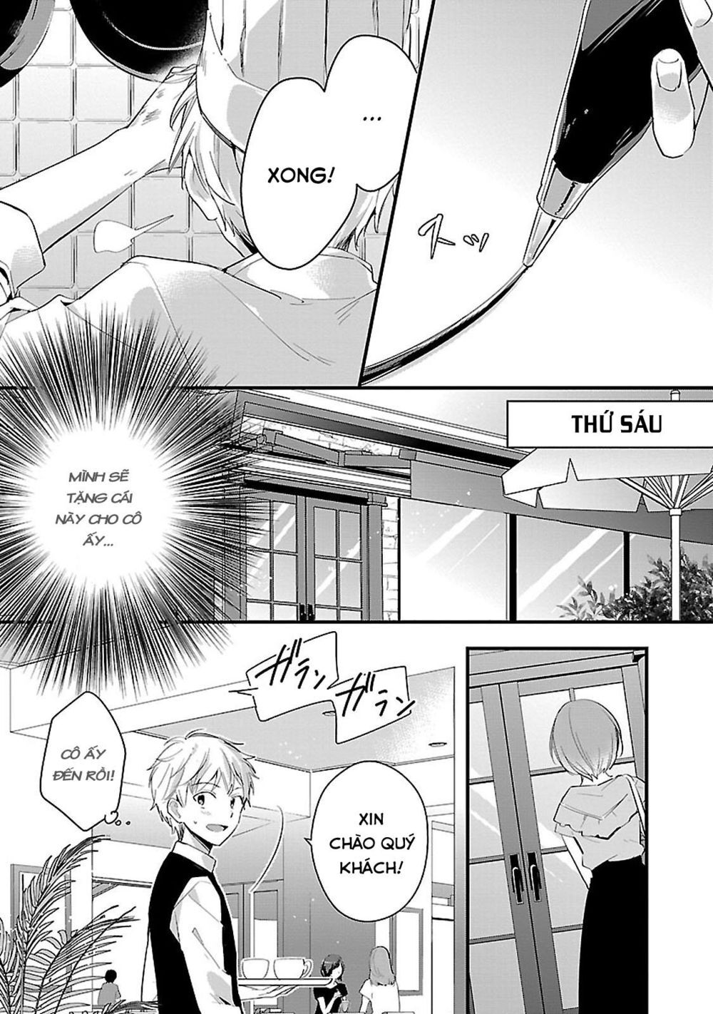 Sweets Conchert - Amami Danshi No Hinichijou Chapter 7 - Trang 3