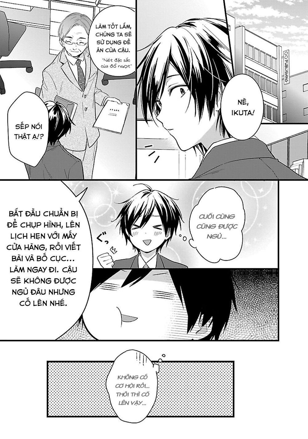 Sweets Conchert - Amami Danshi No Hinichijou Chapter 9 - Trang 3