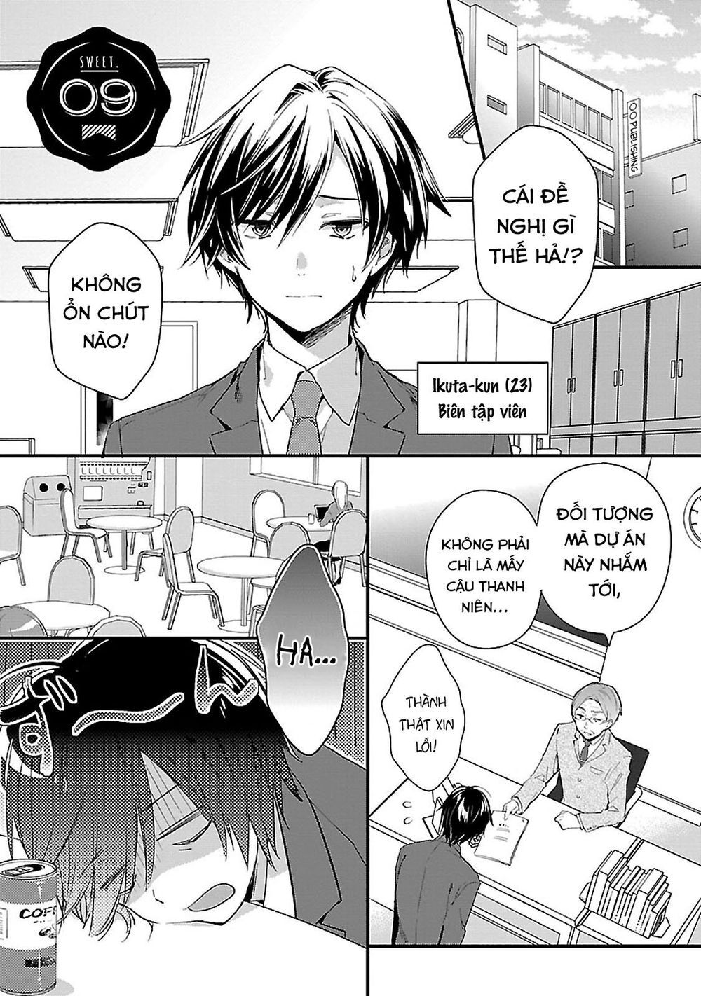 Sweets Conchert - Amami Danshi No Hinichijou Chapter 9 - Trang 3