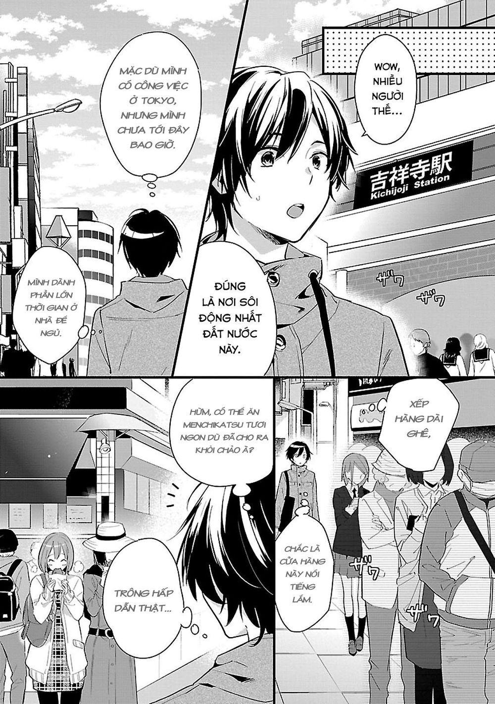 Sweets Conchert - Amami Danshi No Hinichijou Chapter 9 - Trang 3