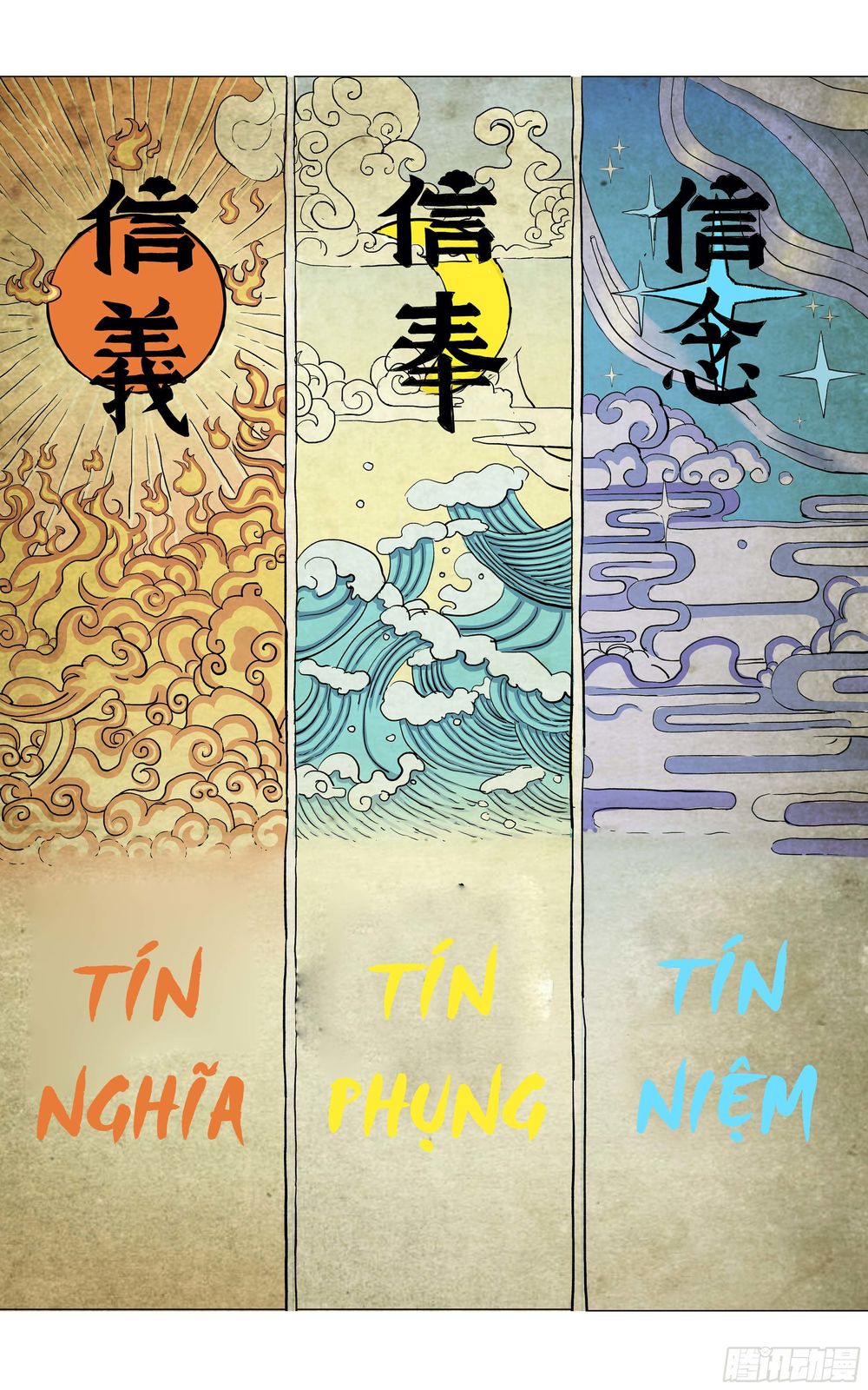 Vạn Thế Tín Sử Chapter 4 - Trang 3