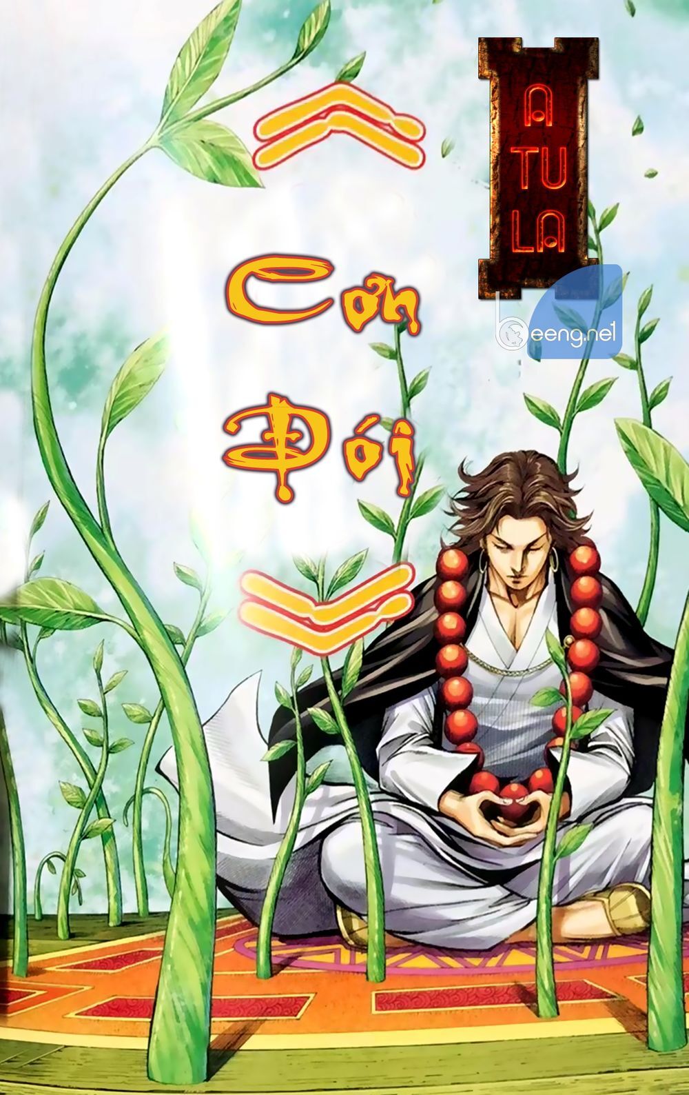 A Tu La - Tây Du Ngoại Truyện Chapter 17 - Next Chapter 18