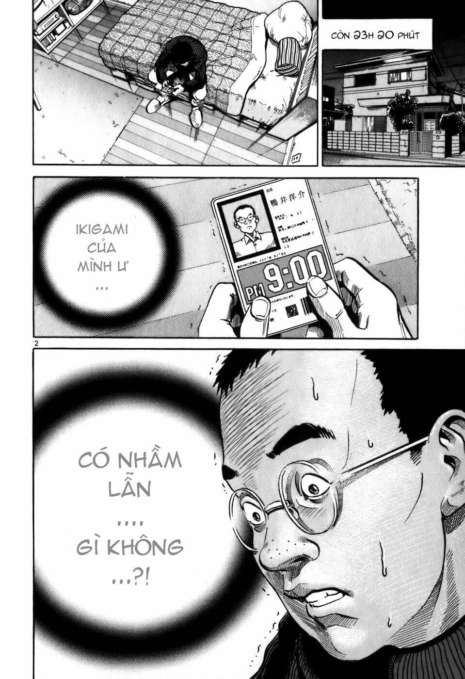 Ikigami Chapter 1.2 - Trang 2