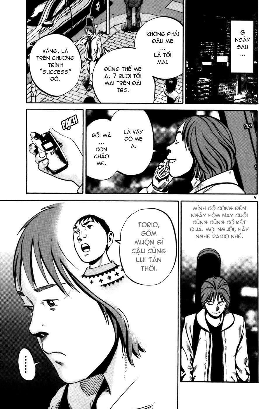 Ikigami Chapter 1.5 - Trang 2