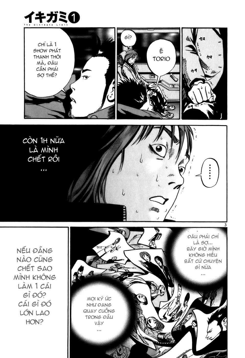 Ikigami Chapter 1.6 - Trang 2