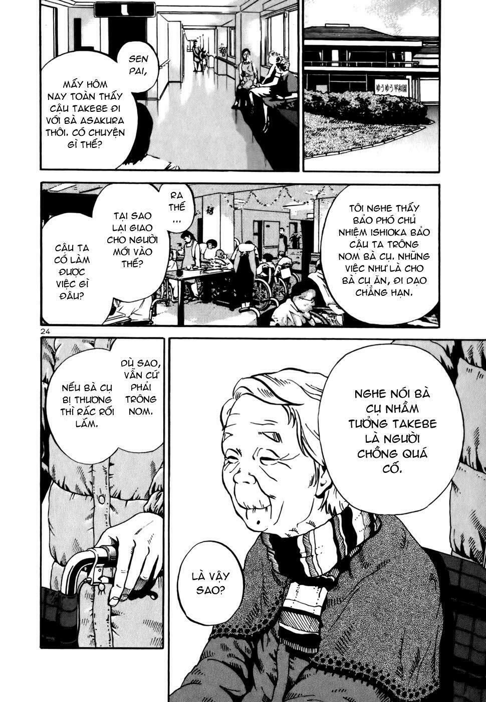 Ikigami Chapter 10 - Trang 2