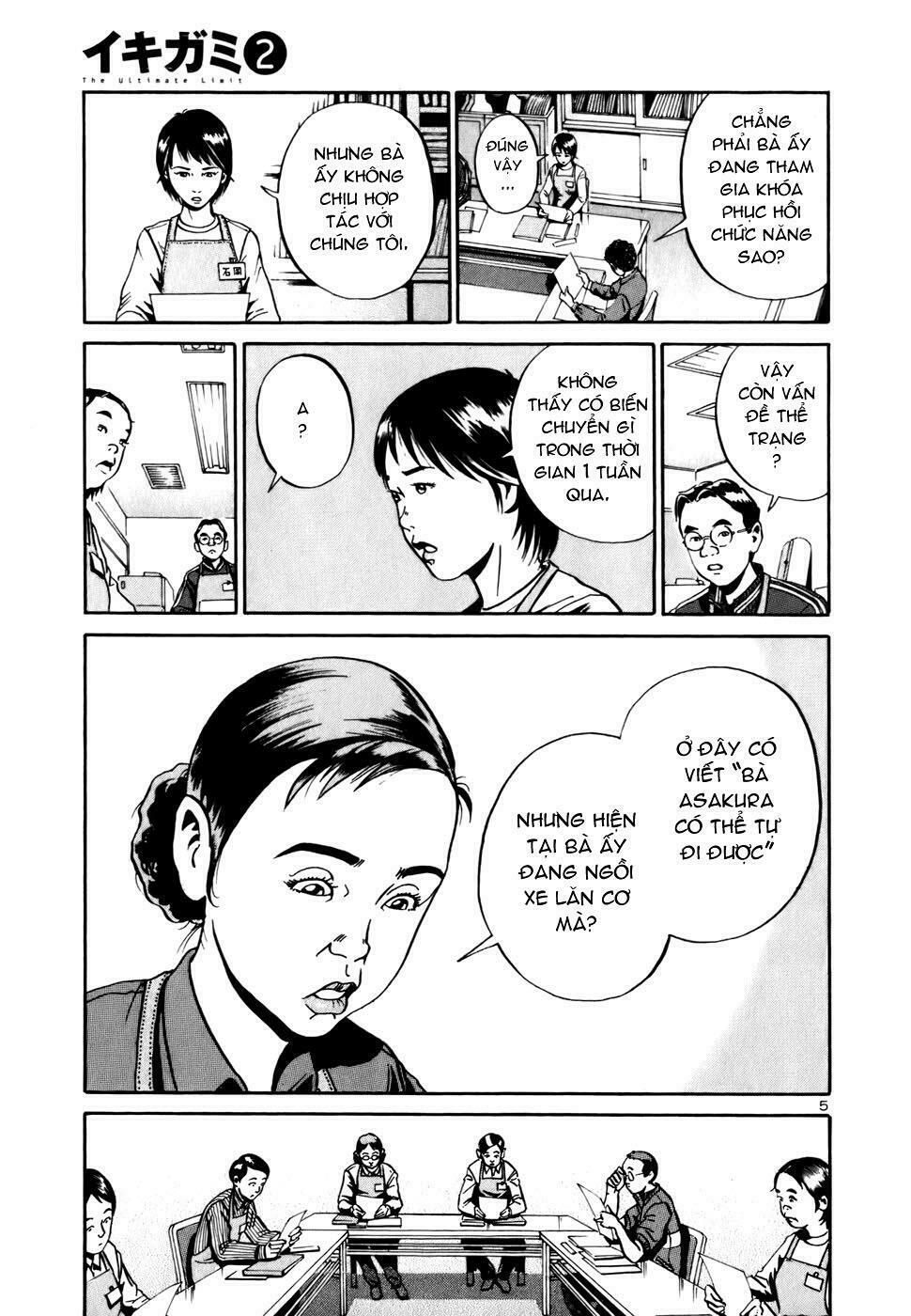 Ikigami Chapter 10 - Trang 2