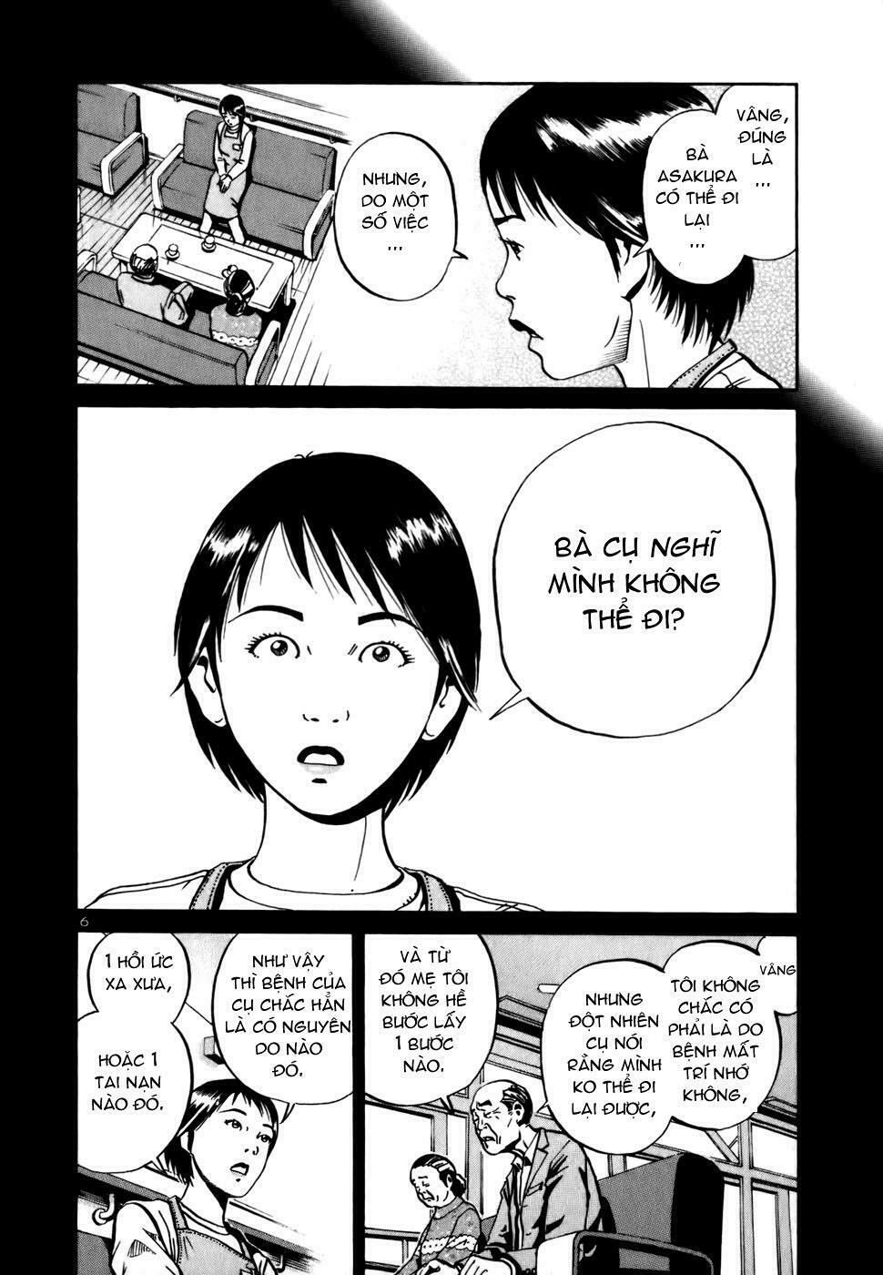 Ikigami Chapter 10 - Trang 2