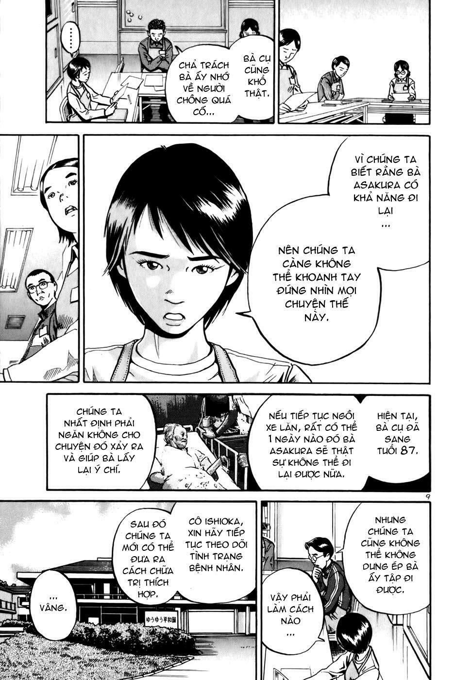 Ikigami Chapter 10 - Trang 2